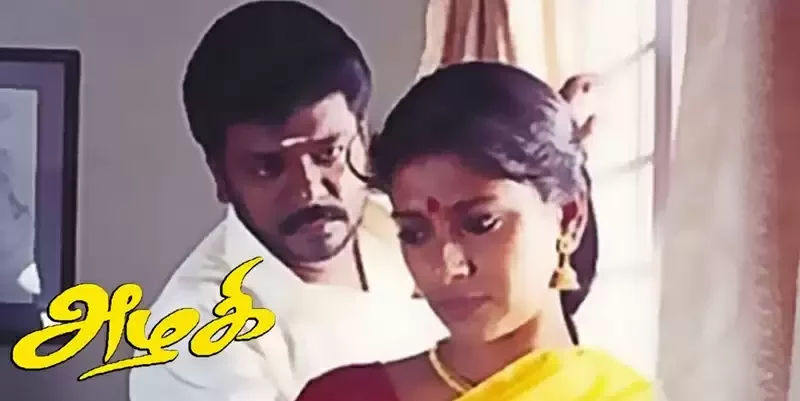 e5338e7fcd1f383b4e01404cad6b87ee-1-2