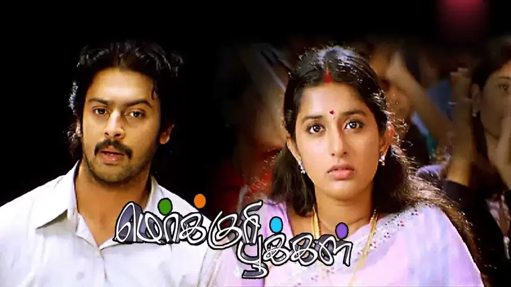 0b3f80e6710577d0642e396ca8033905