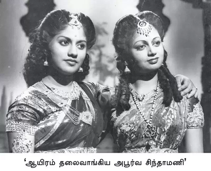 484afad1d09e9d212d06f6b4726d2083-3