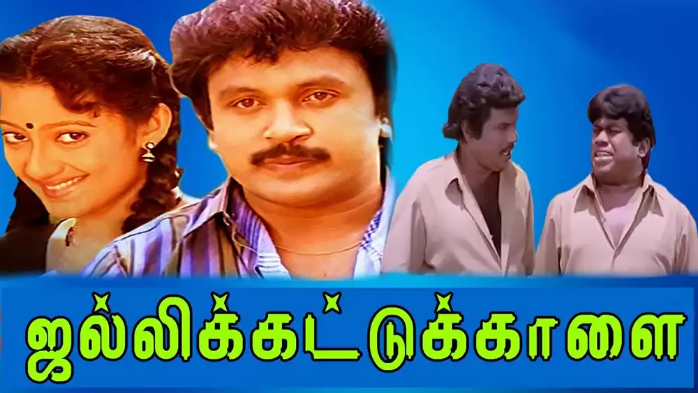 ad7d00cfef06805e3ff96166f14b32fb