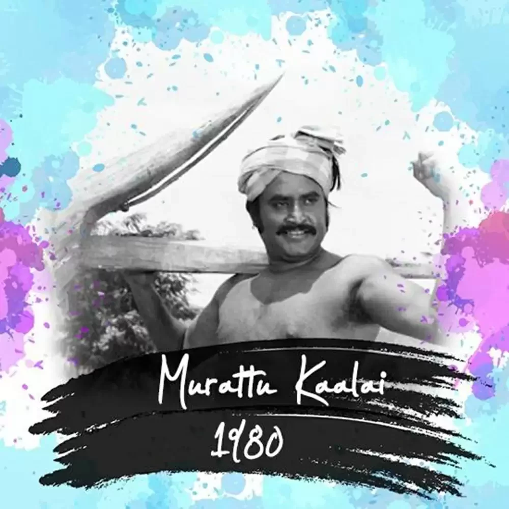 c4f5ff46b41bf6bad80e5d94b504bdf1-2