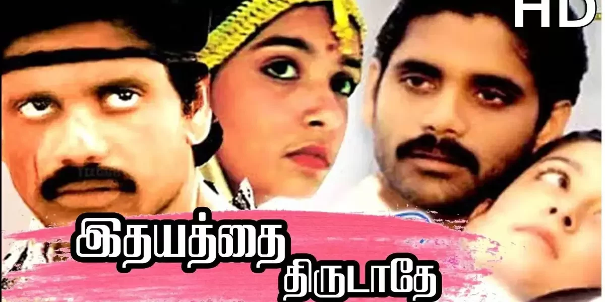 d63bc035dc89622dd4ea67d87506c682-2