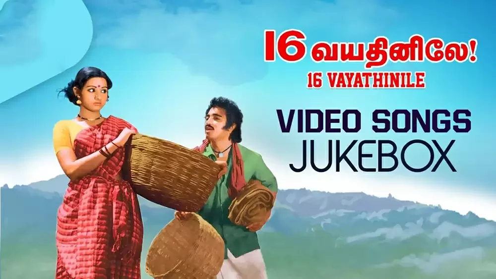 e209e219001c919221e986d357d8cc20-2