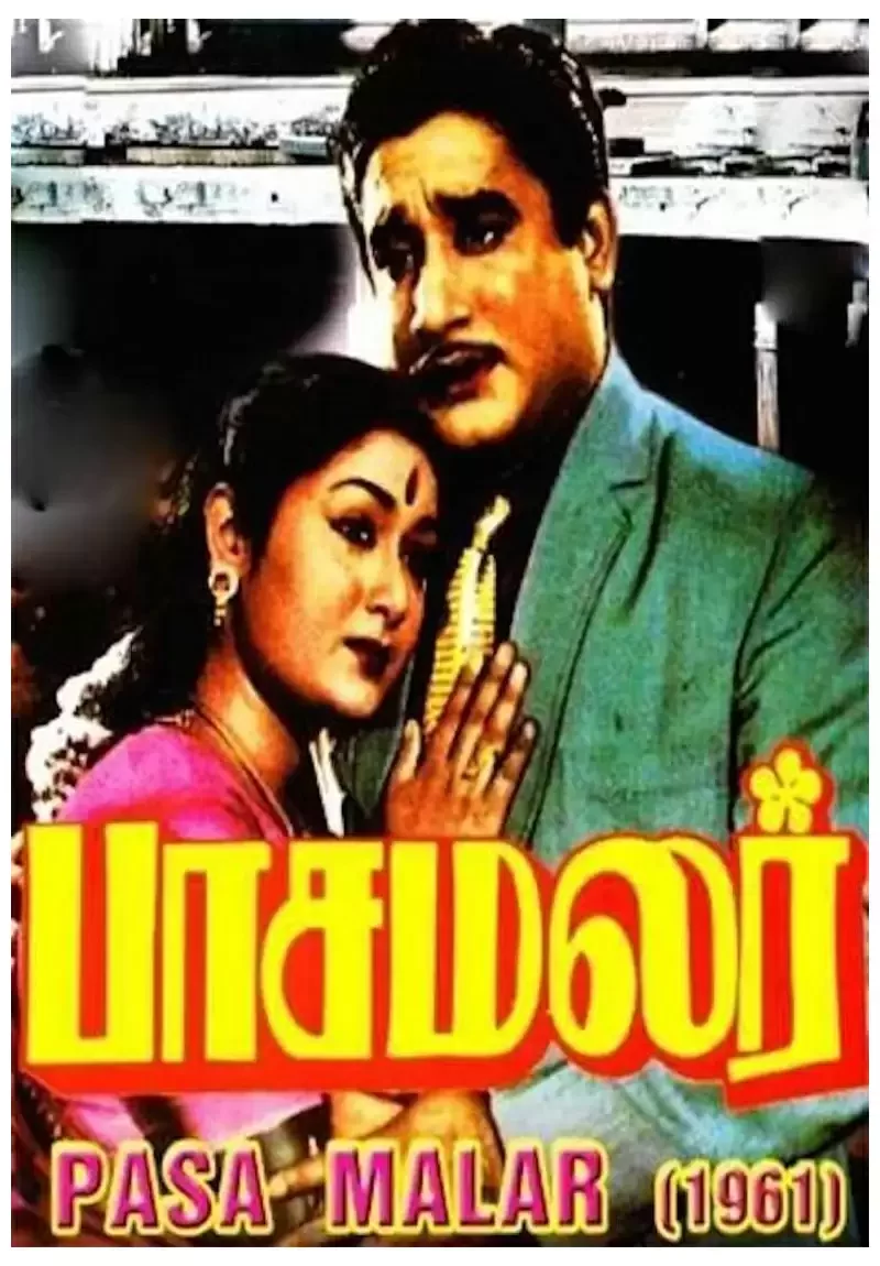 e73ecbfa1719dfd04ae4ce24961253a0-2