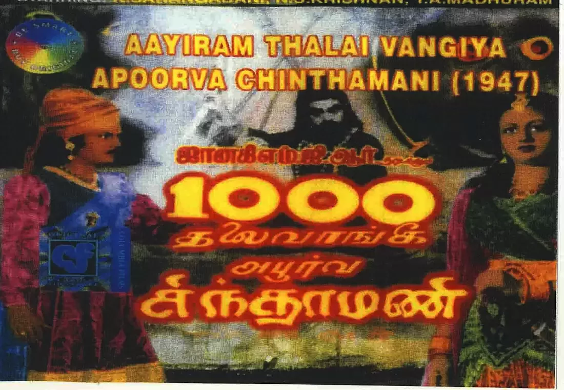 eab5824526c8f973c6eaec402e5a4f78