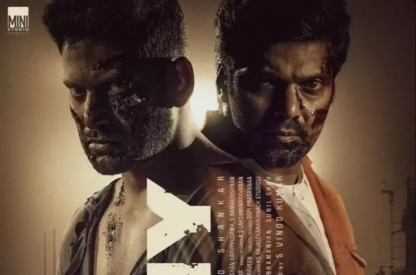 ec63131382510494f53870640f5b11d2-1-2