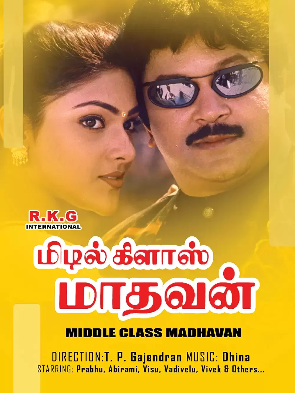 f6ef41b7ef81269d497418b5e44a8beb-5