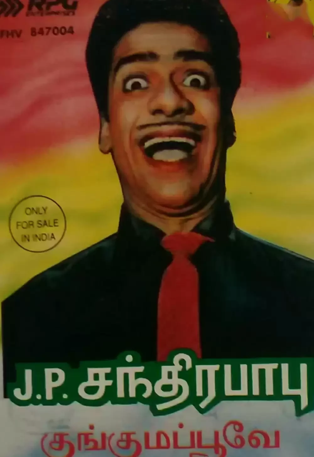 4caf2d0049dd5e0863721eaaf2a76171-1