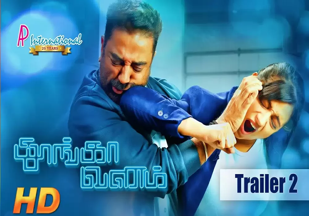 6503bbe40a3d0d7469d6bcceeab0f055