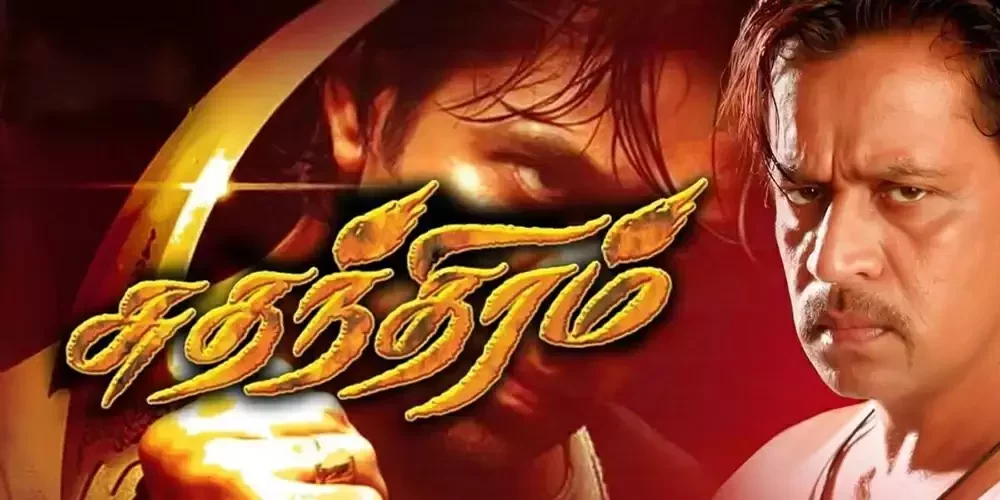 97bee426224ad19a290ee9bfae2b3367-2