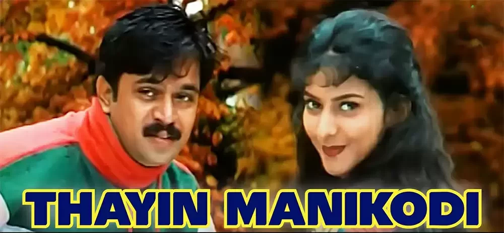 b22f91102aacfb1f59097078b69cd4dc-2