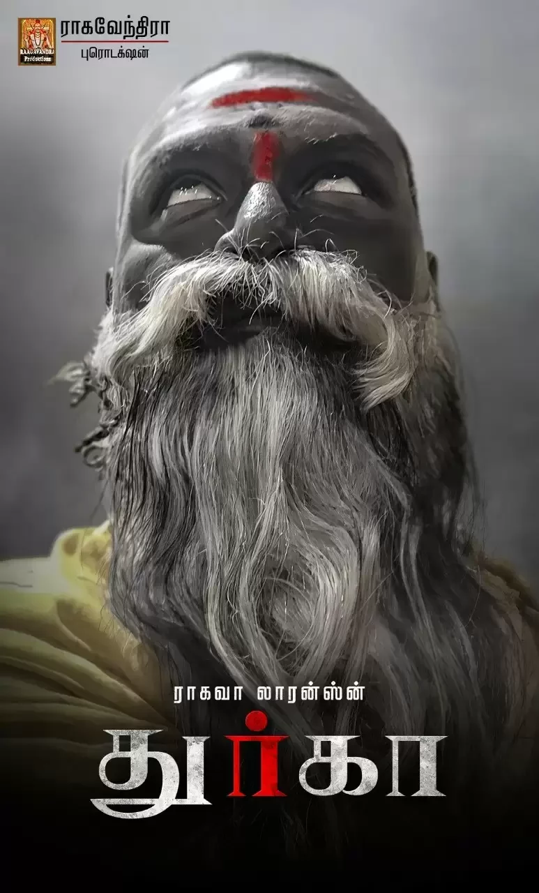 b927239fab66023664f98595d4865867