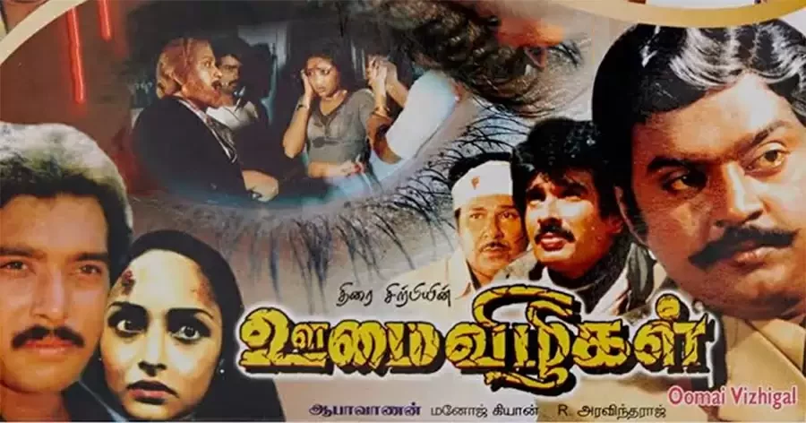 ccd757006c3a28d3e679c18cf369fafd