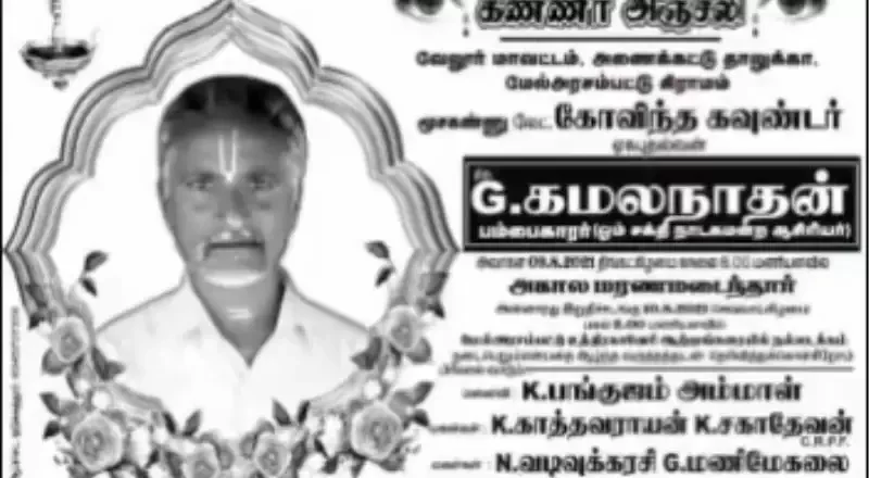 d7ea52806c830d399d4eb06421a47d01-1