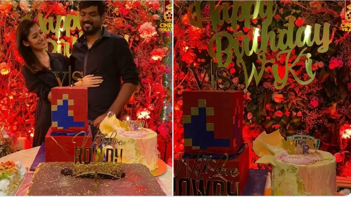 காதலன் பிறந்தநாளை சிறப்பா கொண்டாடிய நயன் - வெளியான ரொமான்டிக் புகைப்படம்!