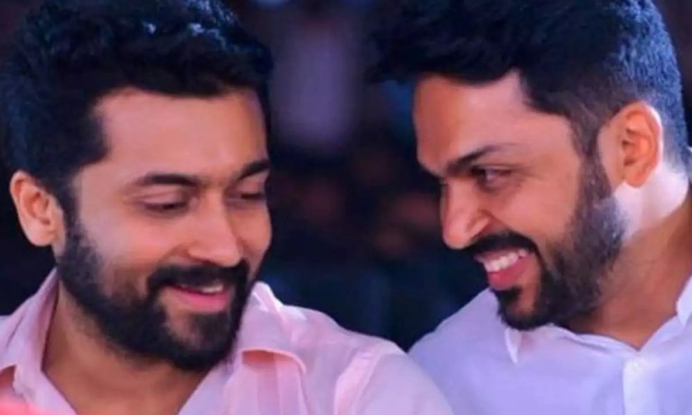 15 வருஷமாச்சி!…அண்ணனை கட்டிப்பிடித்து அழுதேன்… நடிகர் கார்த்தி நெகிழ்ச்சி பேட்டி….