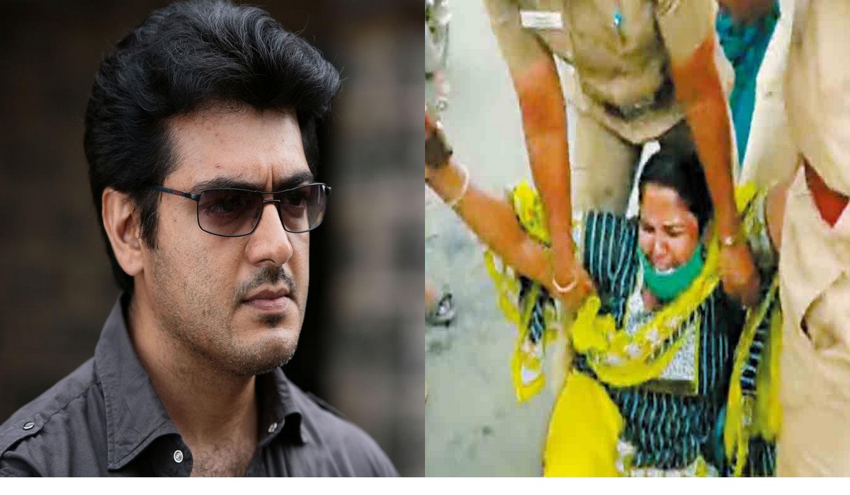 ajith