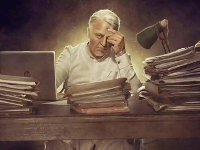 indian 2