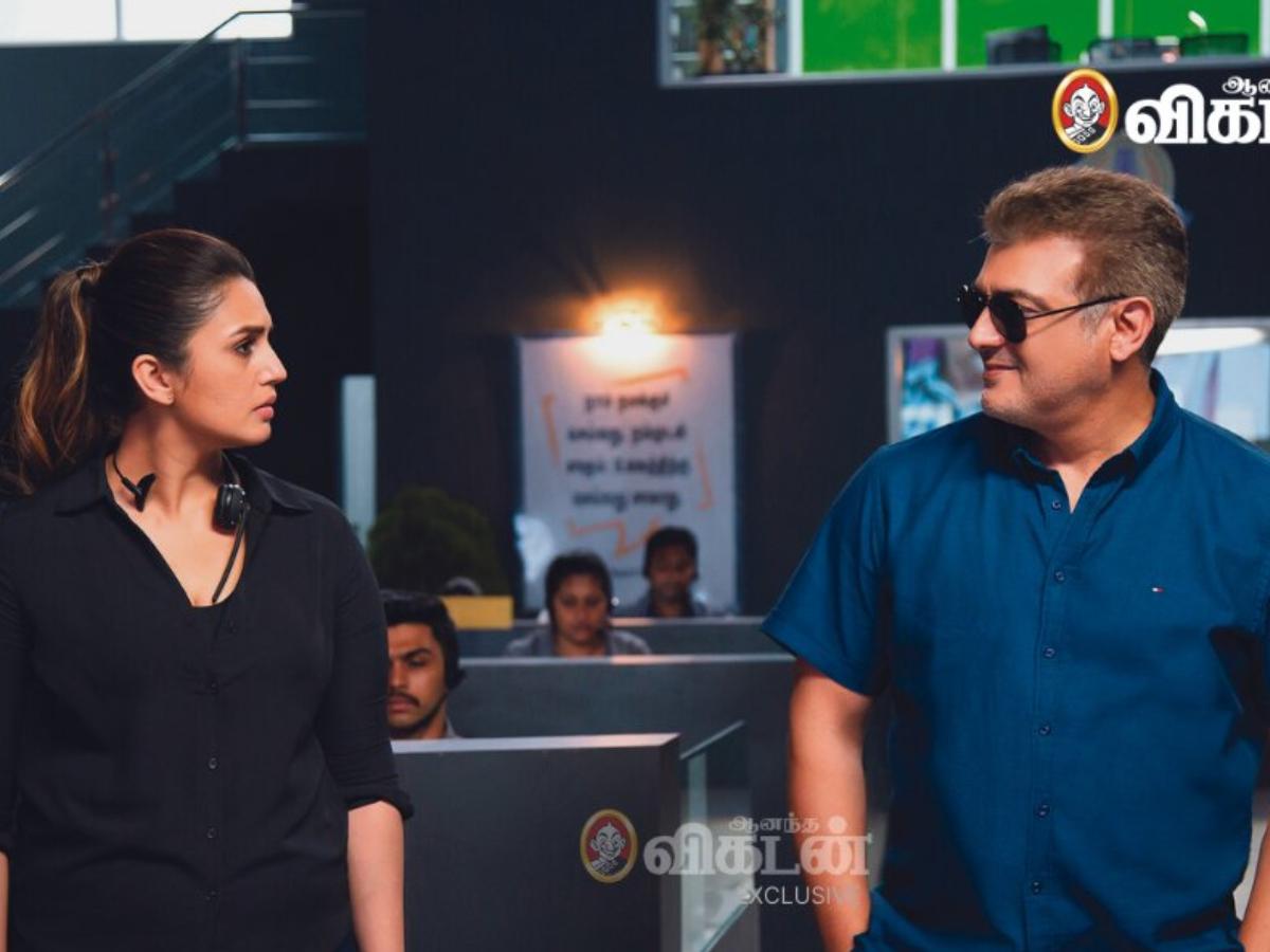வலிமை சாத்தன் பின்னணியில் இவளோ பெரிய கதை இருக்கா?! 1967 முதல்... வலிமை சாத்தன் பின்னணியில் இவளோ பெரிய கதை இருக்கா?! 1967 முதல்...