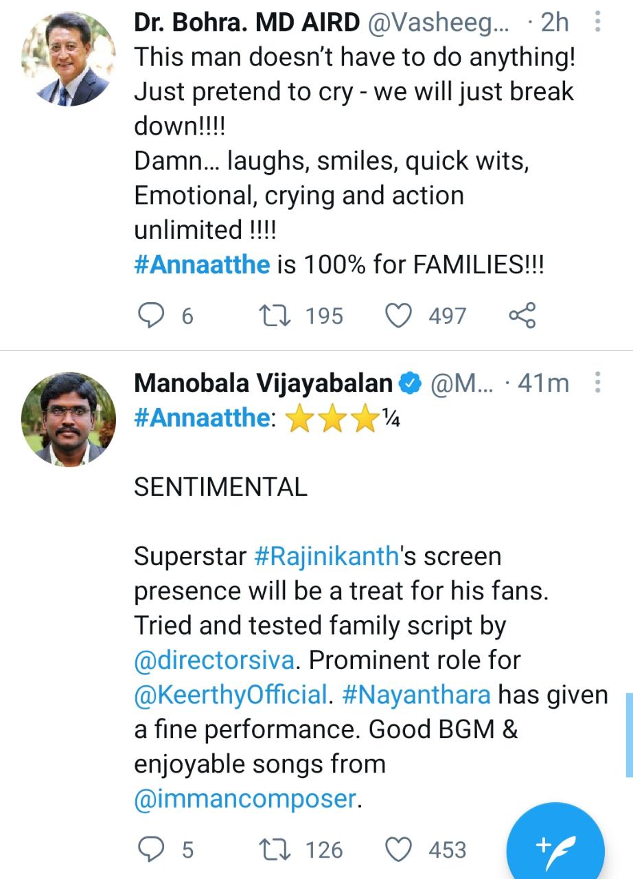 annaatthe review