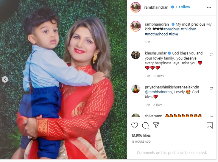 Rambha