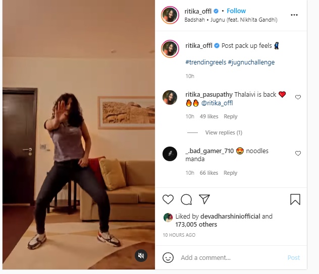 ritika singh