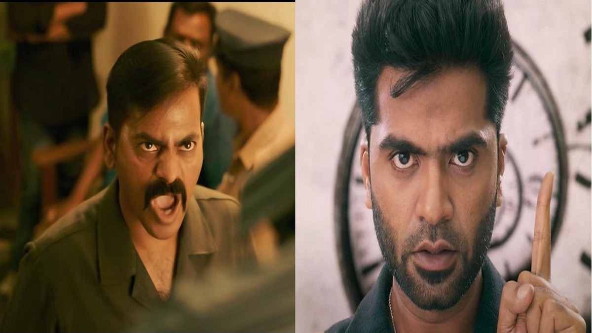 simbu