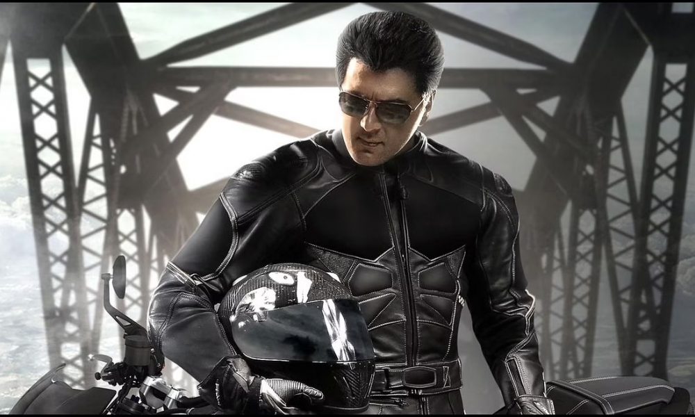 அஜித் ரசிகர்களுக்கு அடுத்தடுத்த இன்ப அதிர்ச்சி…இன்னைக்கு செம ட்ரீட்….