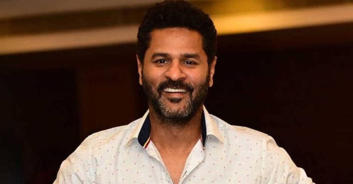 prabhu deva