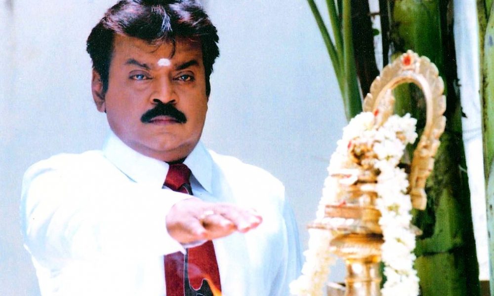 அப்பவே கட்ட மீசைதான்!…வைரலாகும் விஜயகாந்தின் வாலிப பருவ புகைப்படம்…