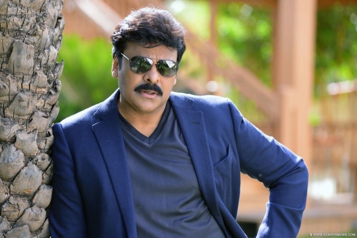 chirtanjeevi
