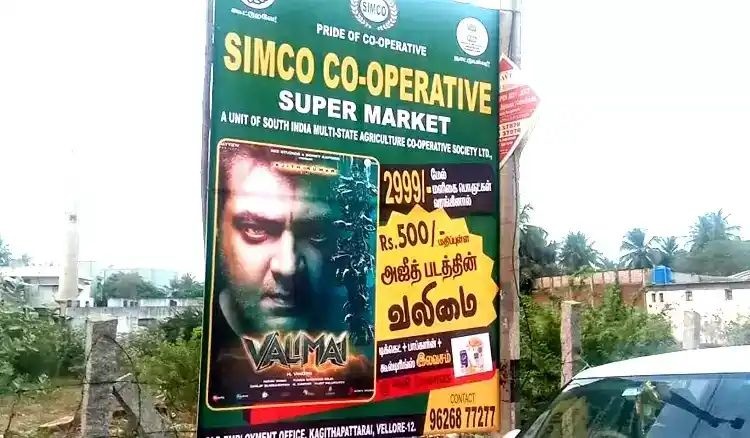 valimai movie