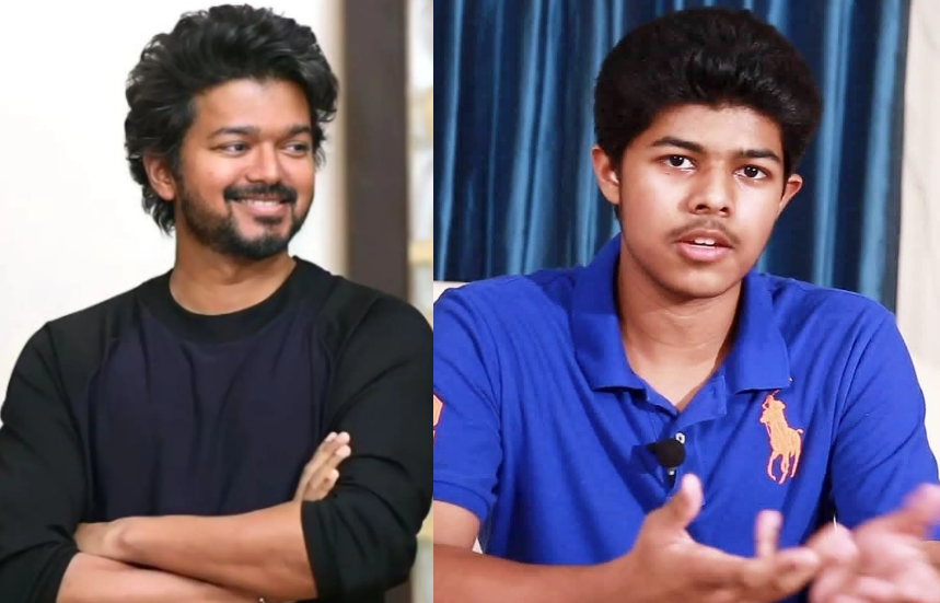 விஜய் பையன் கூப்பிட்டால் உடனே சென்றுவிடுவேன்.! அவ்வளவு நம்பிக்கையா?!