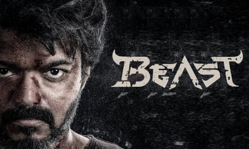 ஷூட்டிங் முடிஞ்ச தைரியத்துல என்ன வேணும்னாலும் கேட்ருவியா.?! கோபத்துடன் விஜய்.!