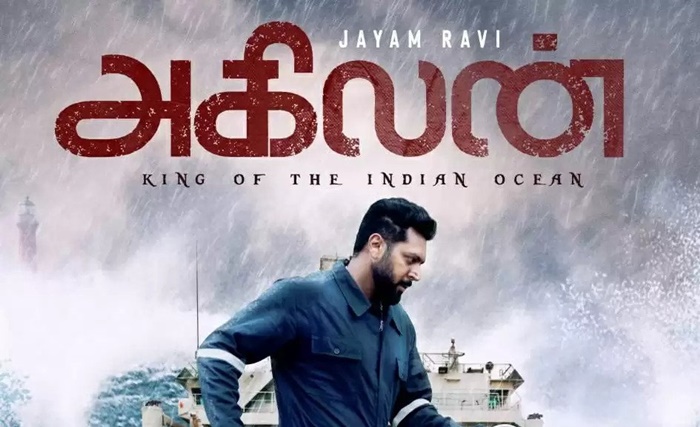 jeyam2_cine