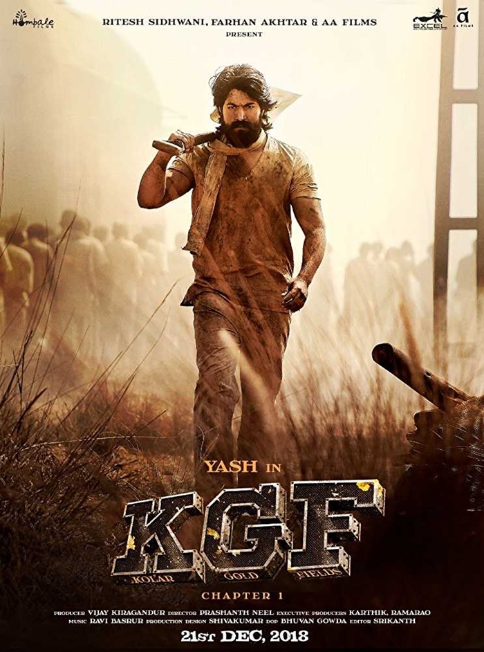 kgf3_cine