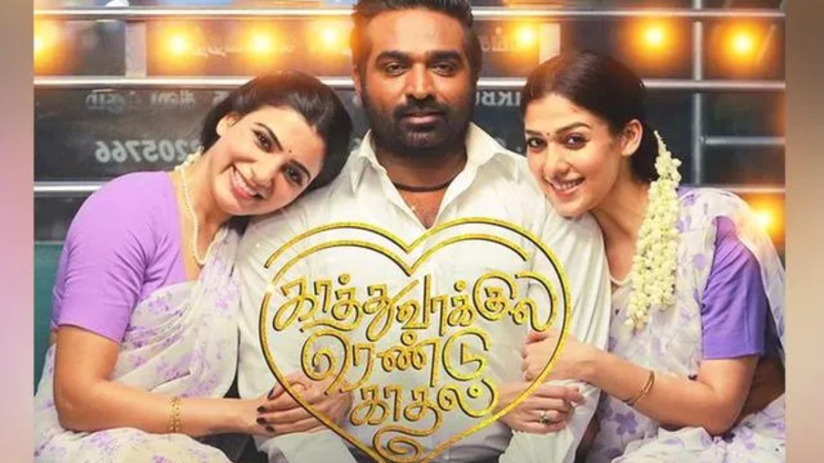 kaathu vakkula rendu kathal