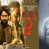 kgf_main_cine