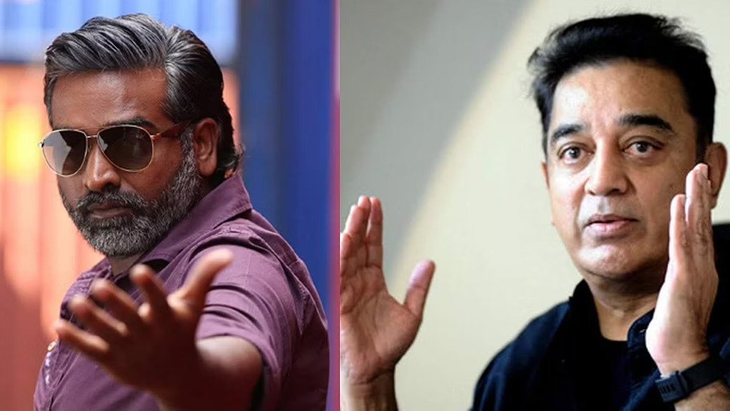 kamal_main_cine