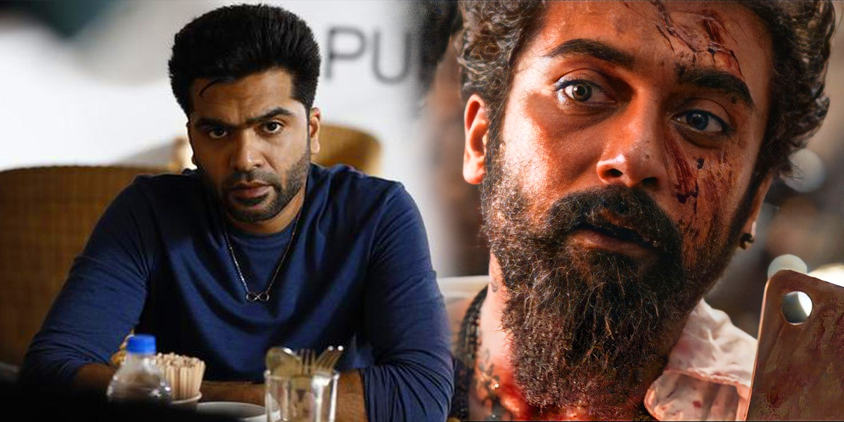 அந்த சீன்ல ரோலக்ஸ் சூர்யாவாக சிம்பு வருவார்... கொஞ்சம் ஓவராக பேசிய தேசிய விருது நடிகர்.! அந்த சீன்ல ரோலக்ஸ் சூர்யாவாக சிம்பு வருவார்... கொஞ்சம் ஓவராக பேசிய தேசிய விருது நடிகர்.!