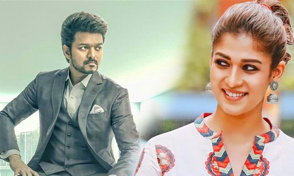 நயன்தாராவை ஃபாலோ செய்தால் வாரிசு படம் தப்பிக்கும்.. தளபதி விஜய்க்கு ஓர் சூப்பர் ஐடியா இதோ…