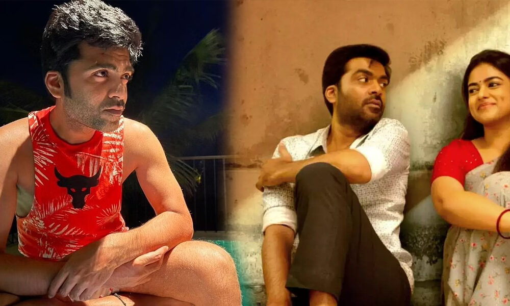 நாங்க என்ன கேட்டோம்.? நீங்க என்ன செய்றீங்க.? சிம்புவை நொந்து கொண்ட ரசிகர்கள்…  விவரம் இதோ…