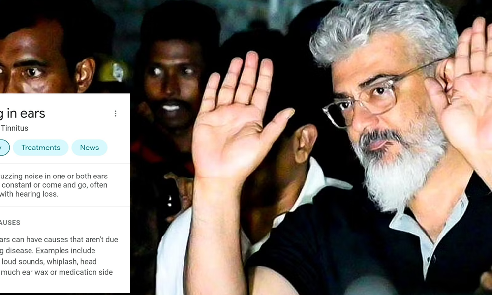 அஜித் சொன்ன காது மேட்டர்.. ஏன் எதற்காக.?! குழப்பத்தில் ரசிகர்கள்..!