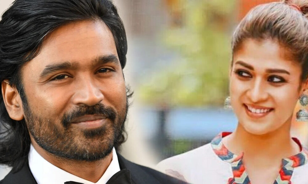 நல்லவேளை தப்பித்துக்கொண்ட தனுஷ்… நயன்தாராகிட்ட மாட்டியிருந்தால் என்ன கதி ஆகியிருக்குமோ.?