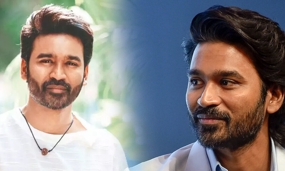 அந்த விஷயத்தை மட்டும் செய்யாதீங்க தனுஷ்… தமிழ் சினிமாவின் பெருமையை சீண்டி பாக்காதீங்க…  விவரம் இதோ…