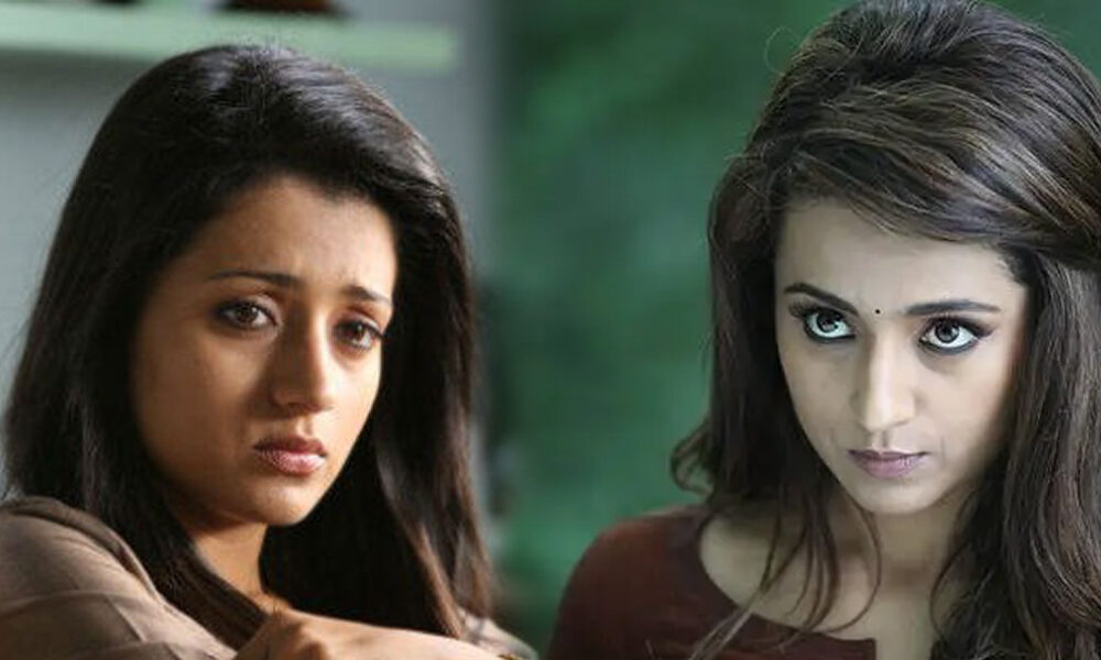 ப்ளீஸ்… இப்படி ஒரு தப்பான தகவலை பரப்பாதீங்க… கடுப்பான திரிஷா.!