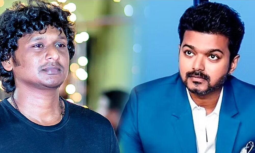 அந்த விஷயம் எனக்கு கண்டிப்பா வேணும்… அடம்பிடித்த தளபதி விஜய்… இதில் லோகேஷும் சிக்கிட்டாரே…!