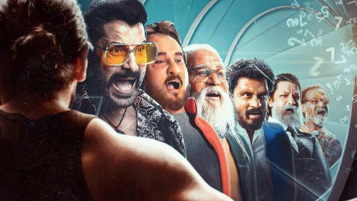cobra_main_cine