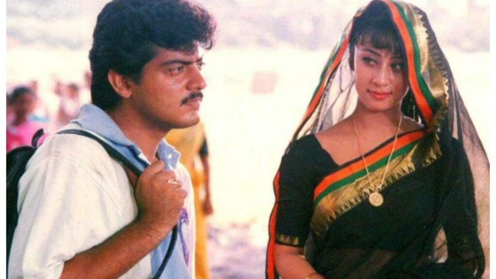 அஜித்