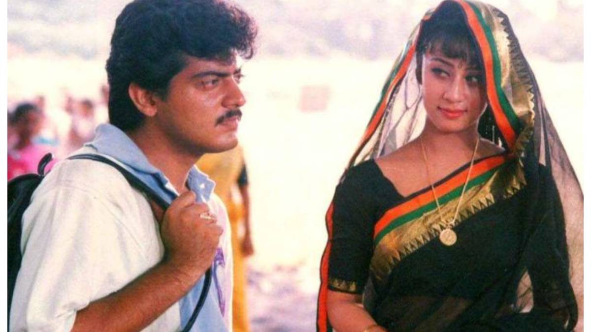அஜித்